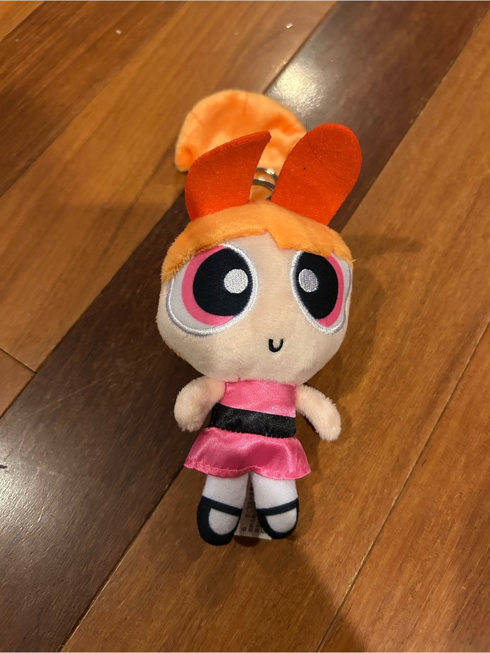 Blossom Powerpuff Girls Plush Keychain - Pink Dress